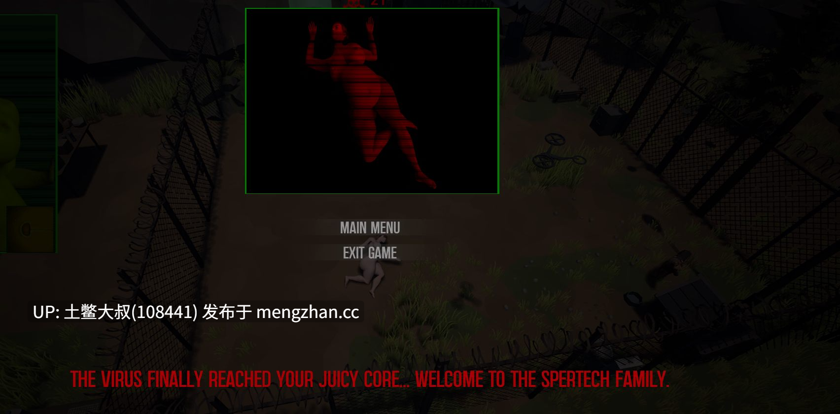 【3D欧美开放生存类RPG 冒险 战斗 怀孕 沙盒 官方不完全中文】精子末日 Spermapocalypse [v1.3.1] 1.26GB-第8张图片-萌站