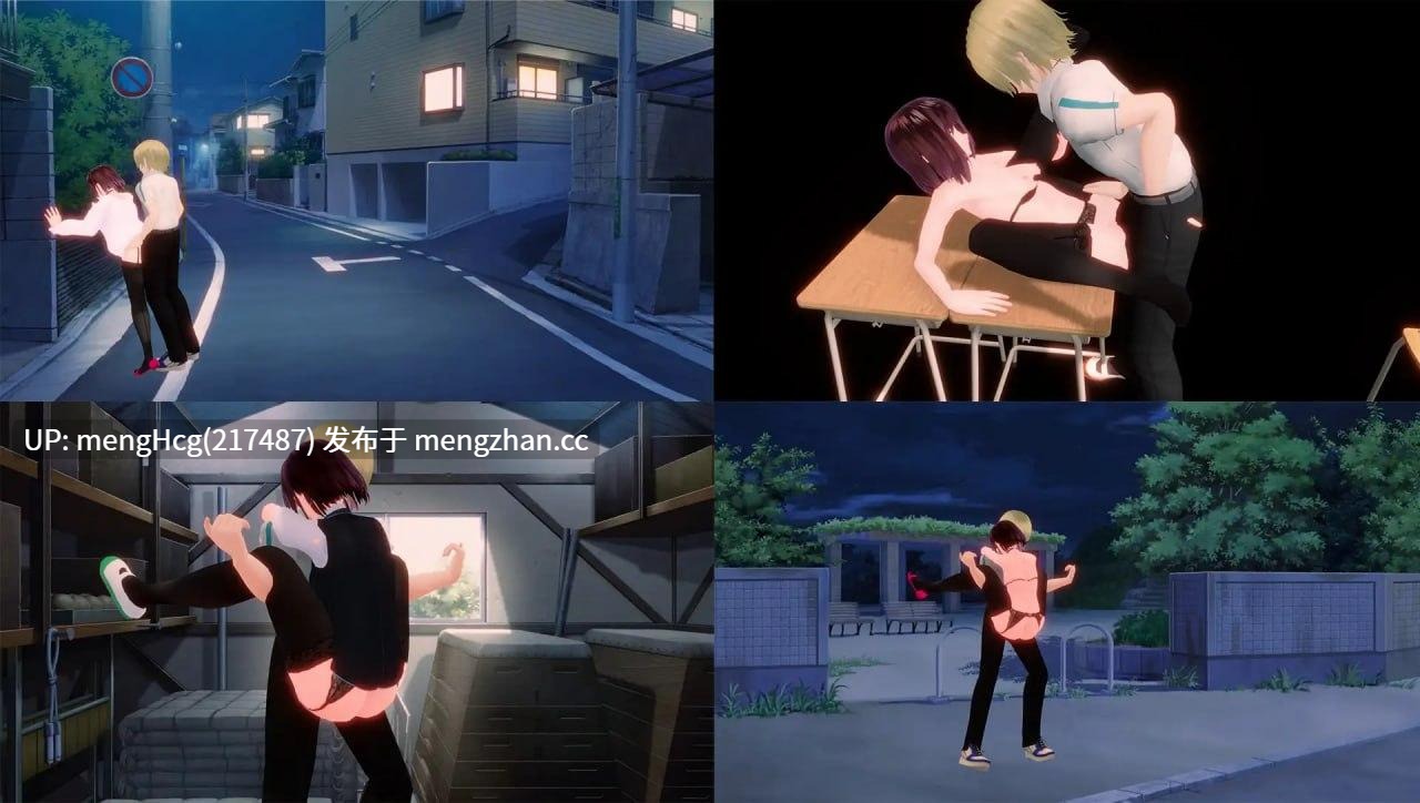 【SLG/PC】手机另一端的她~最近,聊天时她的样子有点奇怪…~ 版本:v1.0.2-第6张图片-萌站 【SLG/PC】手机另一端的她~最近,聊天时她的样子有点奇怪…~ 版本:v1.0.2-第6张图片-萌站