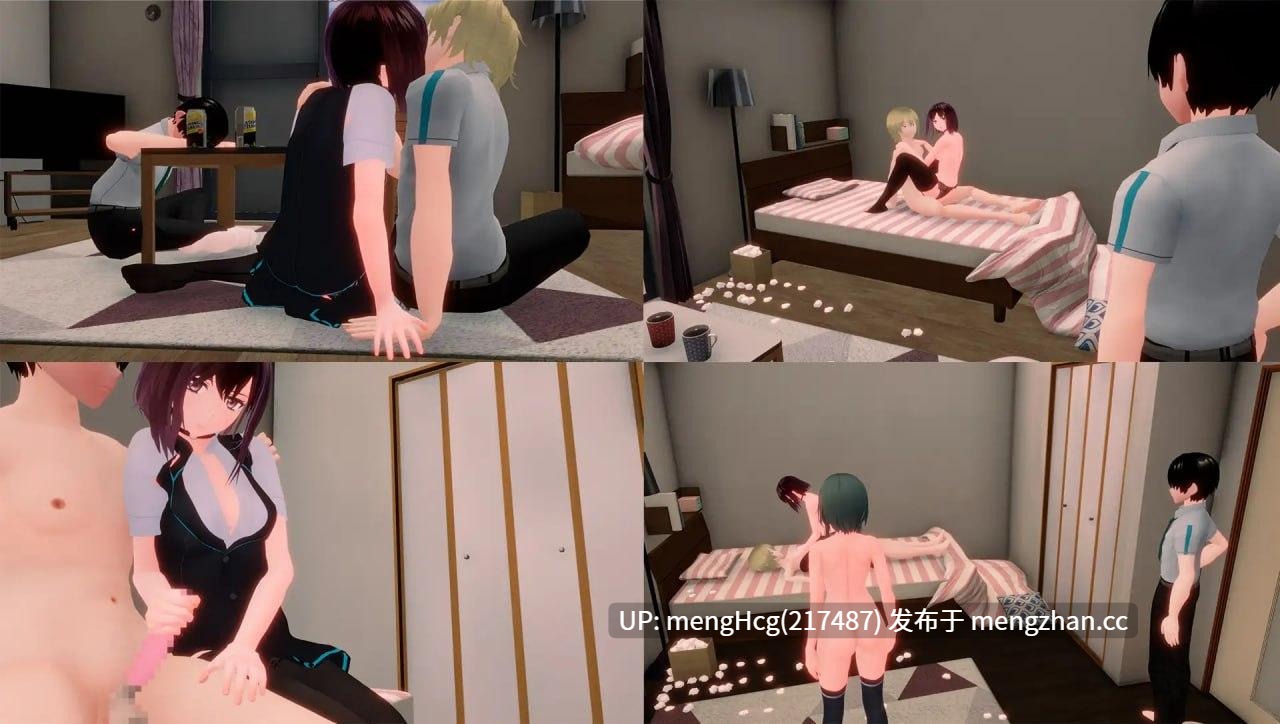 【SLG/PC】手机另一端的她~最近,聊天时她的样子有点奇怪…~ 版本:v1.0.2-第8张图片-萌站 【SLG/PC】手机另一端的她~最近,聊天时她的样子有点奇怪…~ 版本:v1.0.2-第8张图片-萌站