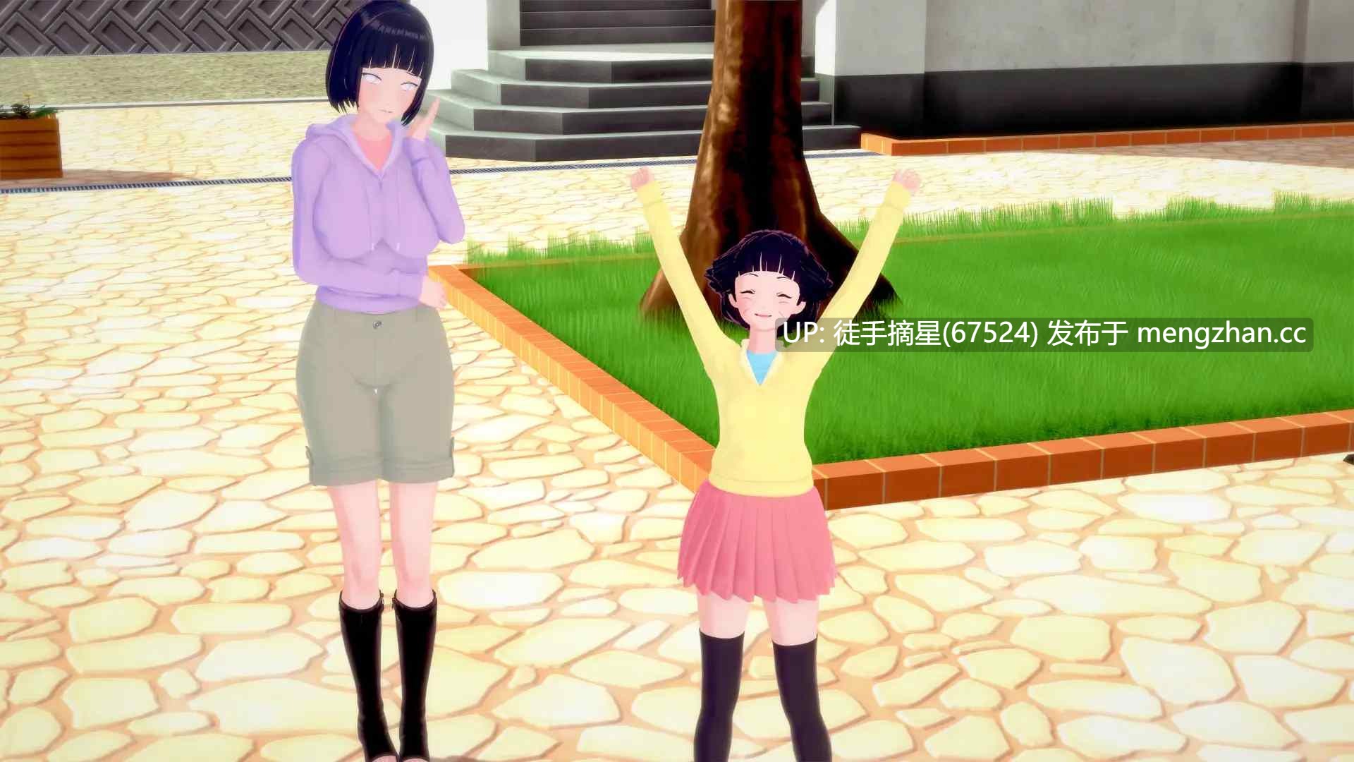 萌站汉化 【日系SLG/AI汉化/同人】竹内的旅程0.34 AI汉化版【PC/11.0G/更新】-第2张图片-萌站