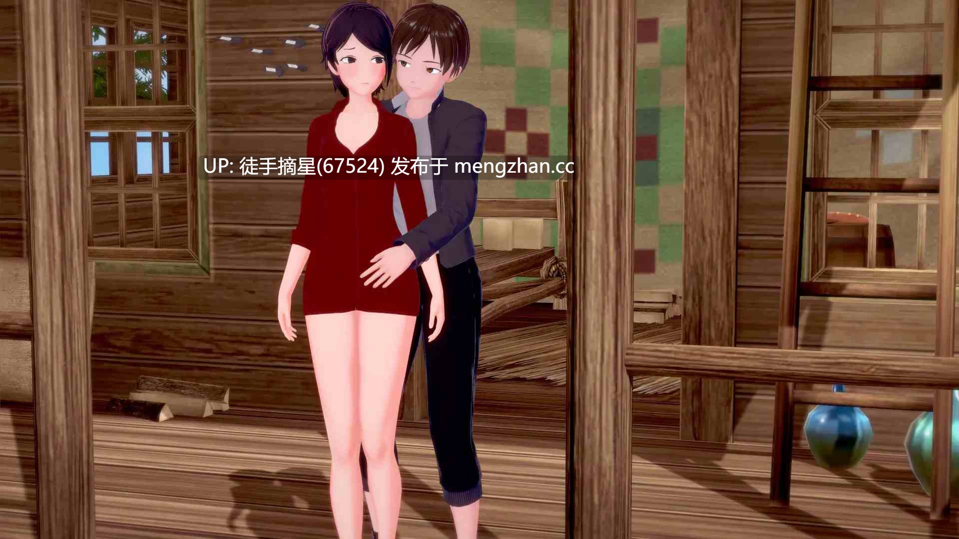 萌站汉化 【日系SLG/AI汉化/同人】竹内的旅程0.34 AI汉化版【PC/11.0G/更新】-第3张图片-萌站