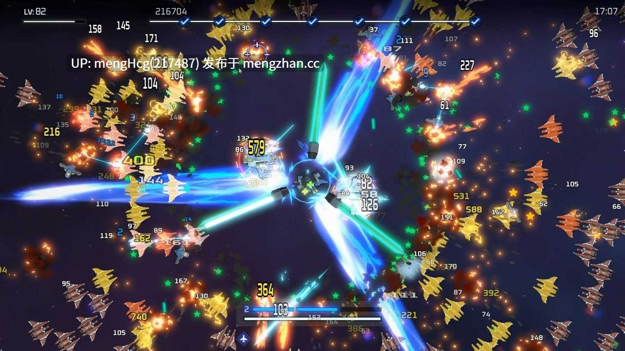 【RPG/PC/无码】魅惑之翼：少女的爆衣攻略/版本：v1.2.027-第4张图片-萌站