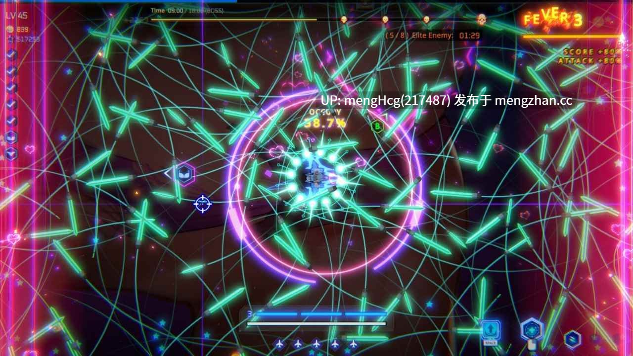 【RPG/PC/无码】魅惑之翼：少女的爆衣攻略/版本：v1.2.027-第9张图片-萌站