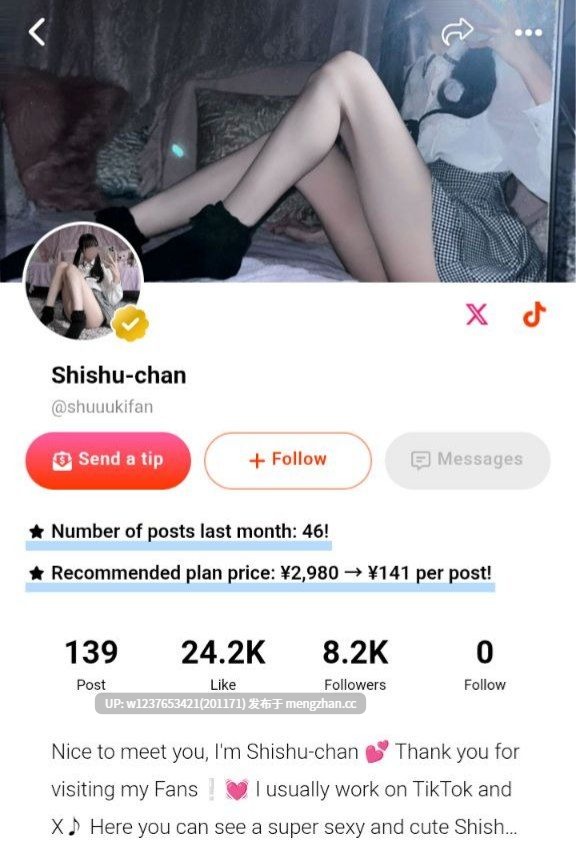 神级JK美足萝莉【shuuukifan(shisyuchan)】超白皙身材，粉嫩三点美腿绝了，三穴齐开，极致的娇喘诱惑~【18.6G-120V】【有码】