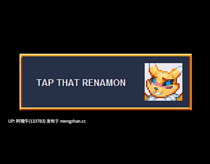 【像素/毛茸茸/小游戏/SLG/PC/生肉】点击那个复印兽 Tap That Renamon [v1.2] [JuicyDots]【61.5M】【序号5497】