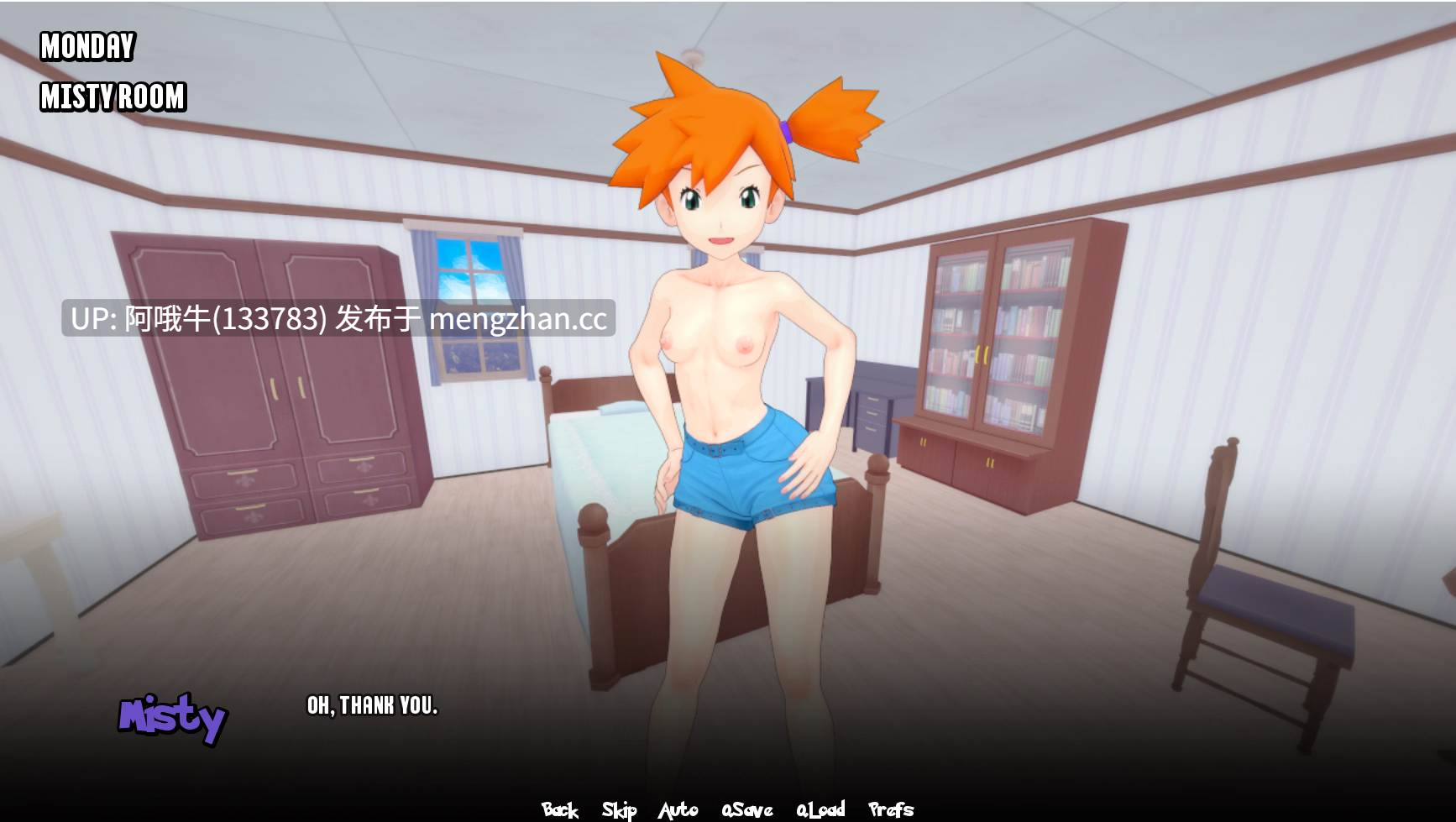 【3D/同人/动态/SLG/PC机翻/安卓生肉】宝可星  Pokestars [v0.20.0 Demo] [Shikashi Developer]【892M】【序号5499】-第3张图片-萌站