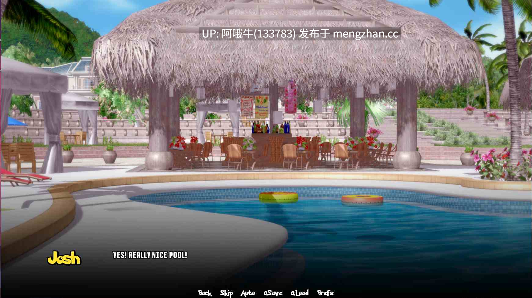 【3D/同人/动态/SLG/PC机翻/安卓生肉】宝可星  Pokestars [v0.20.0 Demo] [Shikashi Developer]【892M】【序号5499】-第5张图片-萌站