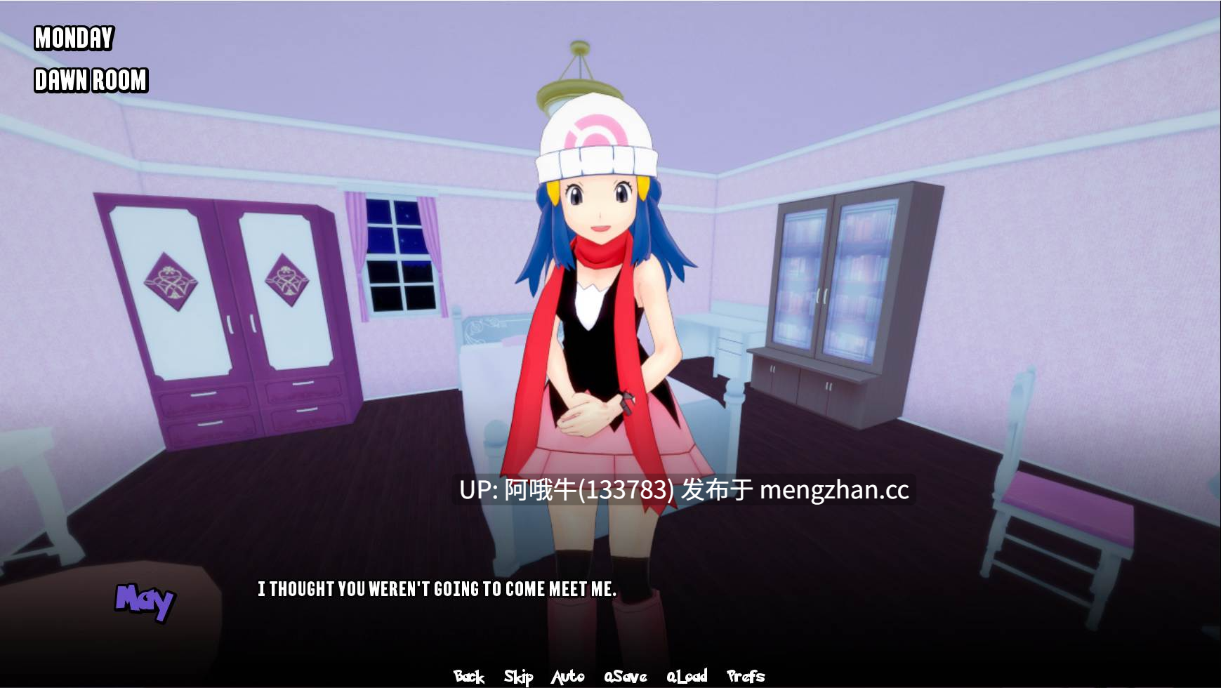 【3D/同人/动态/SLG/PC机翻/安卓生肉】宝可星  Pokestars [v0.20.0 Demo] [Shikashi Developer]【892M】【序号5499】-第6张图片-萌站