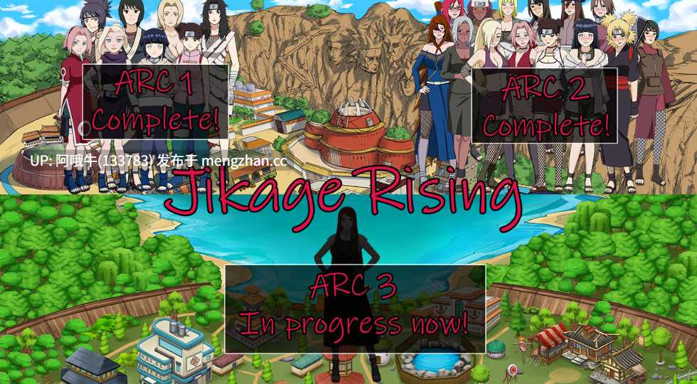 【同人/2D/心灵控制/SLG/PC机翻/安卓生肉】火影崛起 Jikage Rising [v2.28 Arc 3] [Smiling Dog]【6.31G】【序号5503】-第6张图片-萌站