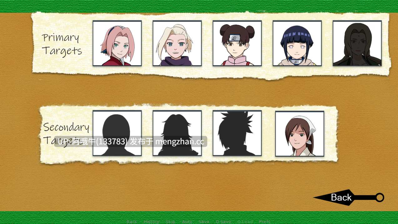 【同人/2D/心灵控制/SLG/PC机翻/安卓生肉】火影崛起 Jikage Rising [v2.28 Arc 3] [Smiling Dog]【6.31G】【序号5503】-第7张图片-萌站