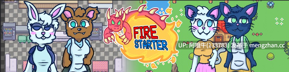 【像素/卡通/毛茸茸/奇幻/RPG/PC/机翻】火种  FireStarter [v0.3.4] [BlackFruitGames]【452M】【序号5504】
