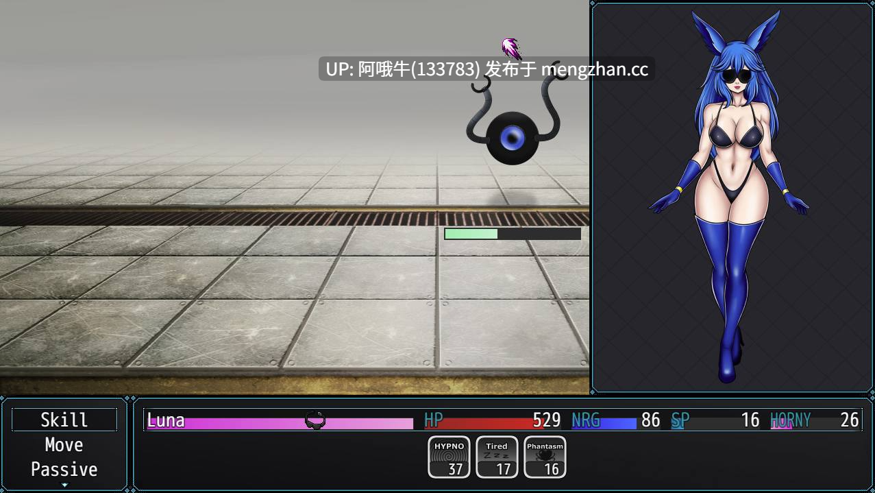 【科技/腐败/RPG/PC机翻/萌站内植】间谍兔露娜 Spy Bunny Luna [v0.6.5] [Choyoru]【297M】【序号5505】-第2张图片-萌站