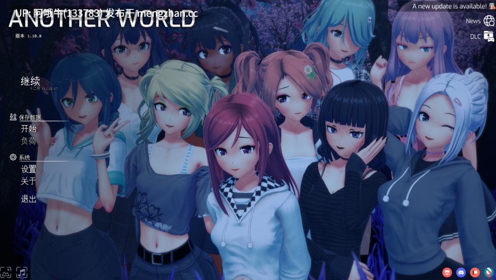 【3D/恋爱模拟/SLG/后宫/PC/机翻】另一个世界 Another World [v1.10.1] [Maelstrom]【2.33G】【序号5506】-第2张图片-萌站
