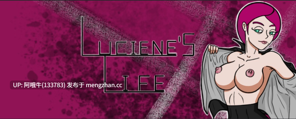 【欧美/2D/SLG/PC机翻/安卓生肉】露西恩的生活 Luciene's Life [v0.1.0] [BoneForSoup]【311M】【序号5507】
