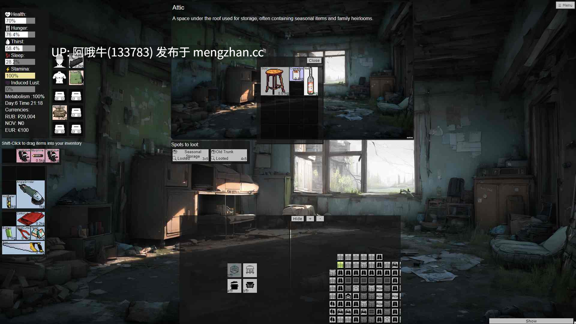 【2D/AICG/SLG/PC/生肉】欧洲死区：波莱西 European Deadzone Polesie [v0.41] [jktulord]【1.86G】【序号5509】-第5张图片-萌站