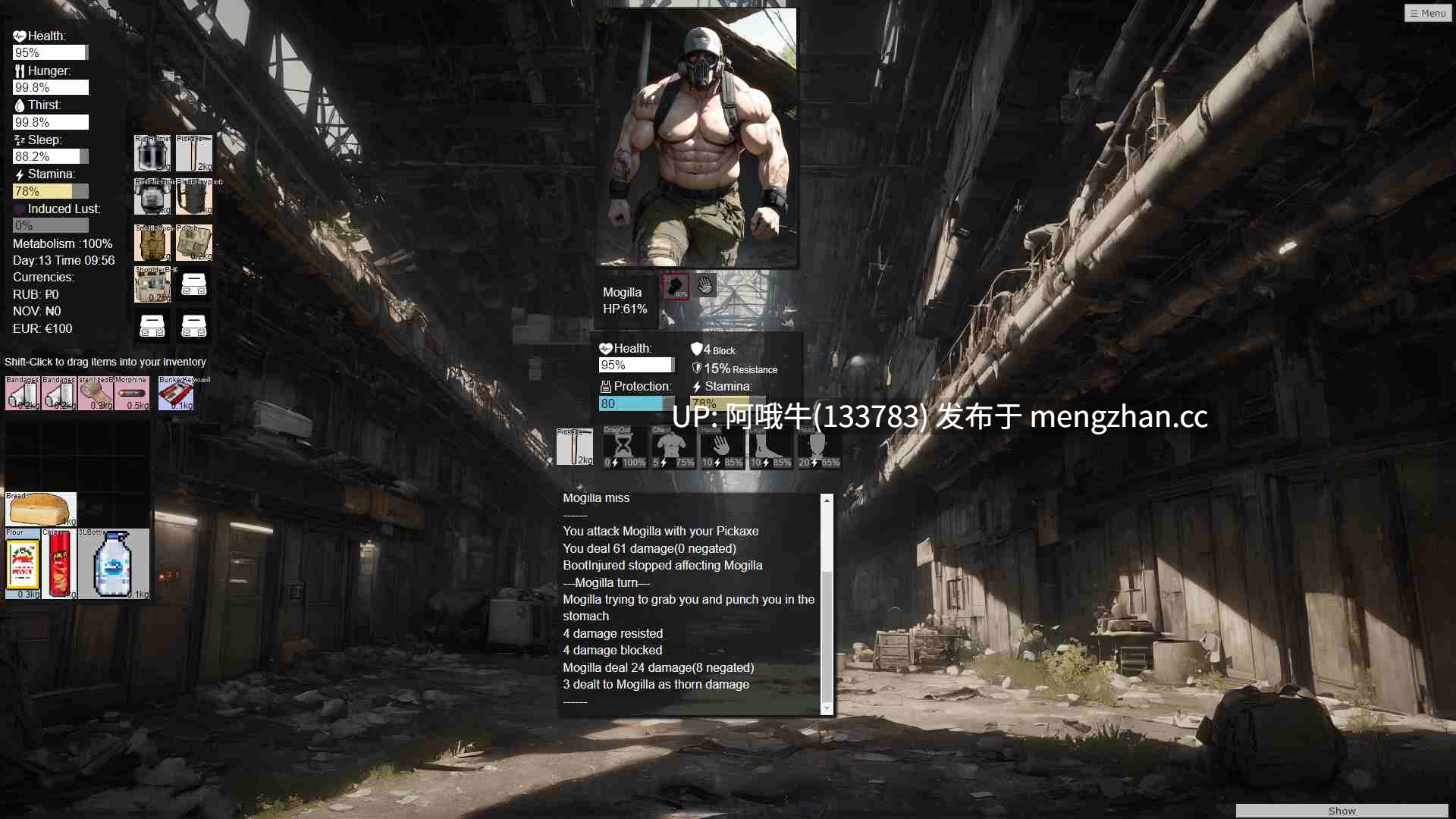 【2D/AICG/SLG/PC/生肉】欧洲死区：波莱西 European Deadzone Polesie [v0.41] [jktulord]【1.86G】【序号5509】-第6张图片-萌站