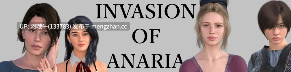 【欧美/RPG/PC/机翻】入侵阿纳利亚 Invasion of Anaria [更新 4] [AnariaDev]【4.35G】【序号5510】