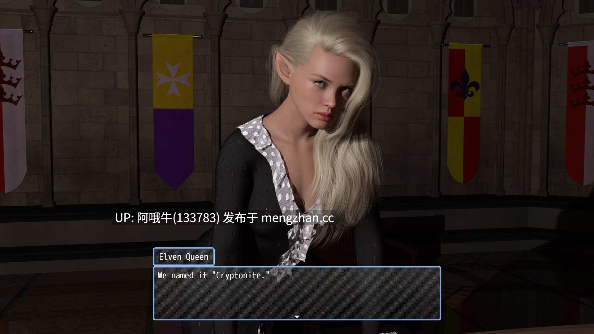 【欧美/RPG/PC/机翻】入侵阿纳利亚 Invasion of Anaria [更新 4] [AnariaDev]【4.35G】【序号5510】-第23张图片-萌站