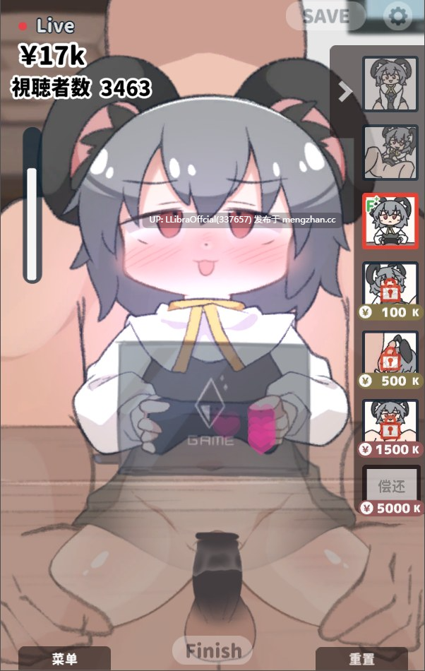 [tastytastytime]配信!スパチャで借金返済!! [东方饼cookieNYN姐贵纳兹琳] [PC汉化]-第3张图片-萌站
