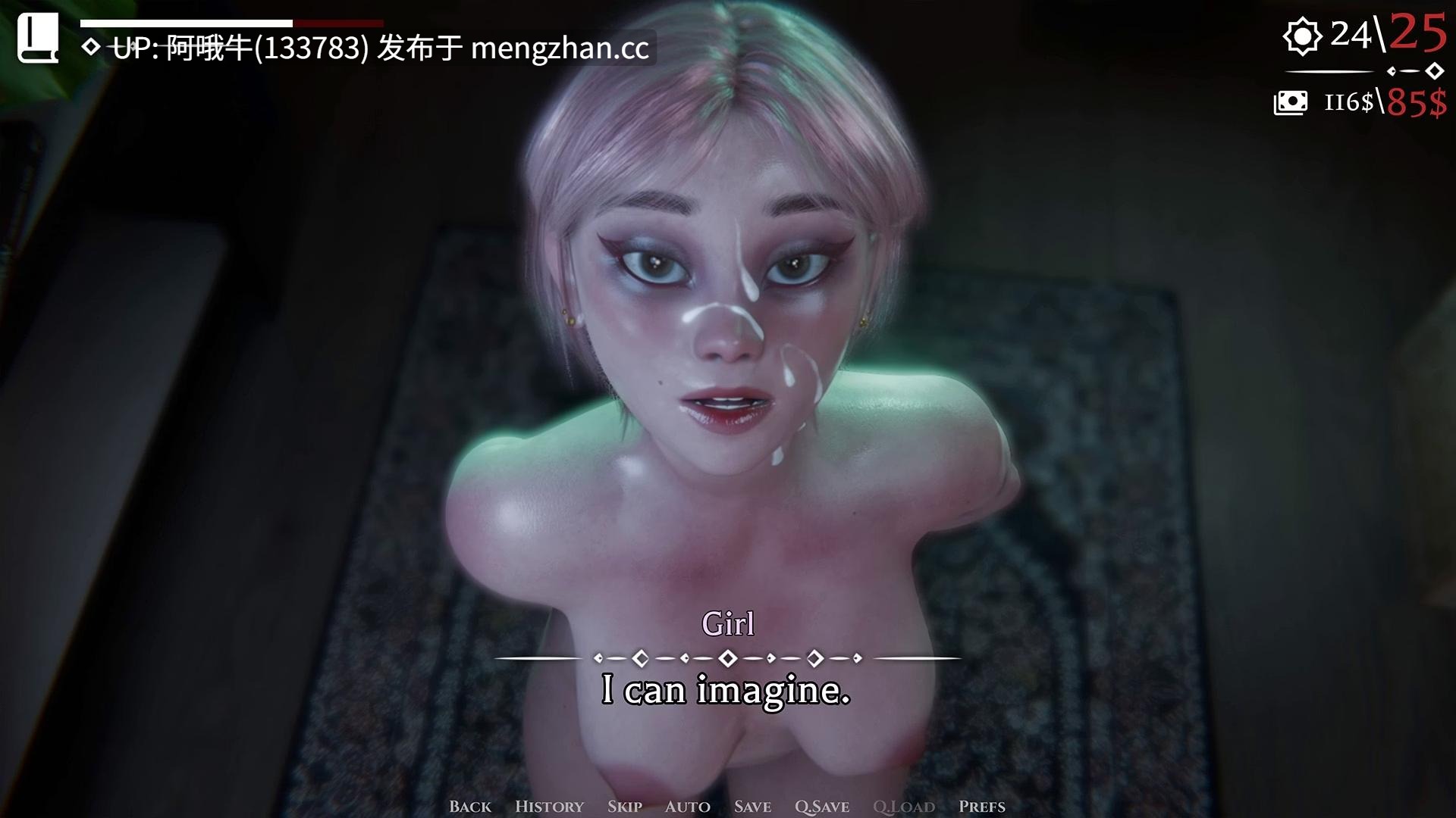 【3D/性玩具/SLG/PC/机翻】我的女孩爱手铐 My Girl Loves Handcuffs [v0.3] [395games]【462M】【序号5511】-第9张图片-萌站
