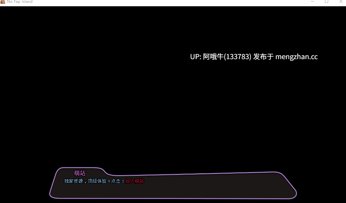 【SLG/动态/PC机翻/安卓生肉/萌站内植】无手淫岛  No Fap Island [Ch.10] [FapYeah]【2.56G】【序号5513】
