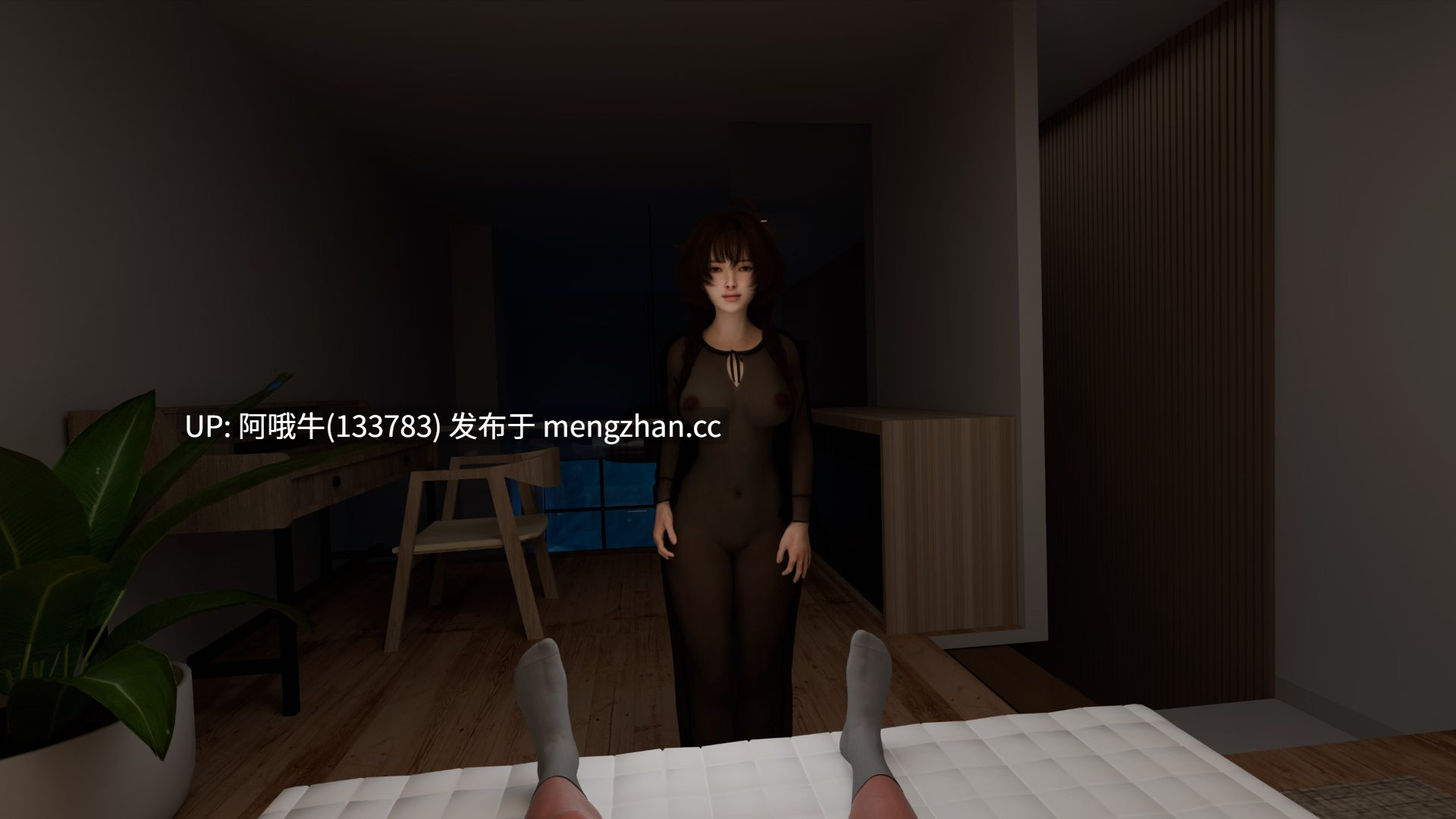 【3D/SLG/超自然/PC机翻/安卓生肉】寻找米娅 Finding Mia [v0.1] [Untitled-Goons]【1.17G】【序号5514】-第4张图片-萌站