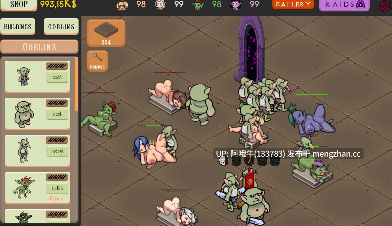 【SLG/互动/PC/机翻】戈布兹  Gobz [v1.0] [Feodosiy]【339M】【序号5517】-第3张图片-萌站