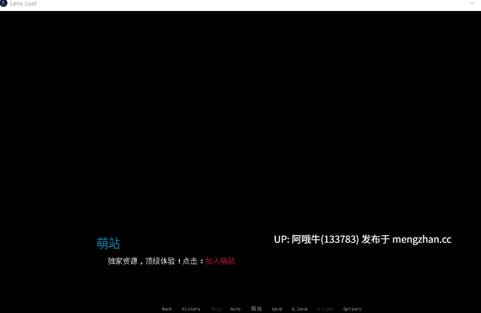 【3D/动态/SLG/PC机翻/安卓生肉/萌站内植】镜头欲望 Lens Lust [v0.1] [Dreamveil]【2.49G】【序号5518】