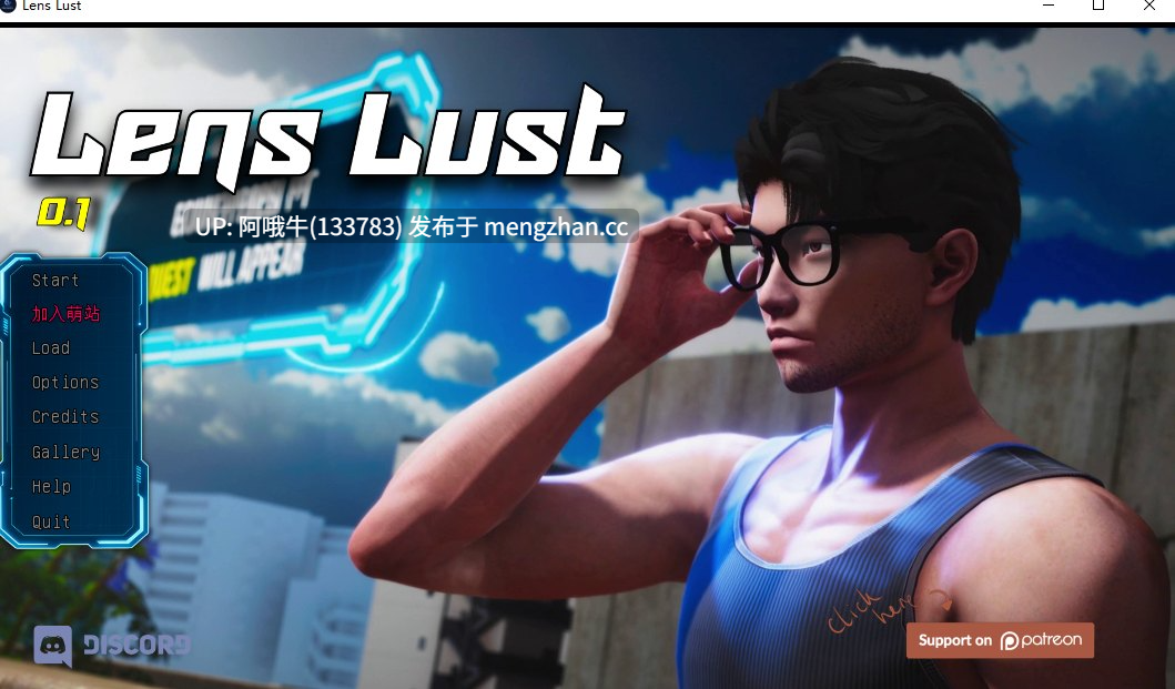【3D/动态/SLG/PC机翻/安卓生肉/萌站内植】镜头欲望 Lens Lust [v0.1] [Dreamveil]【2.49G】【序号5518】-第2张图片-萌站
