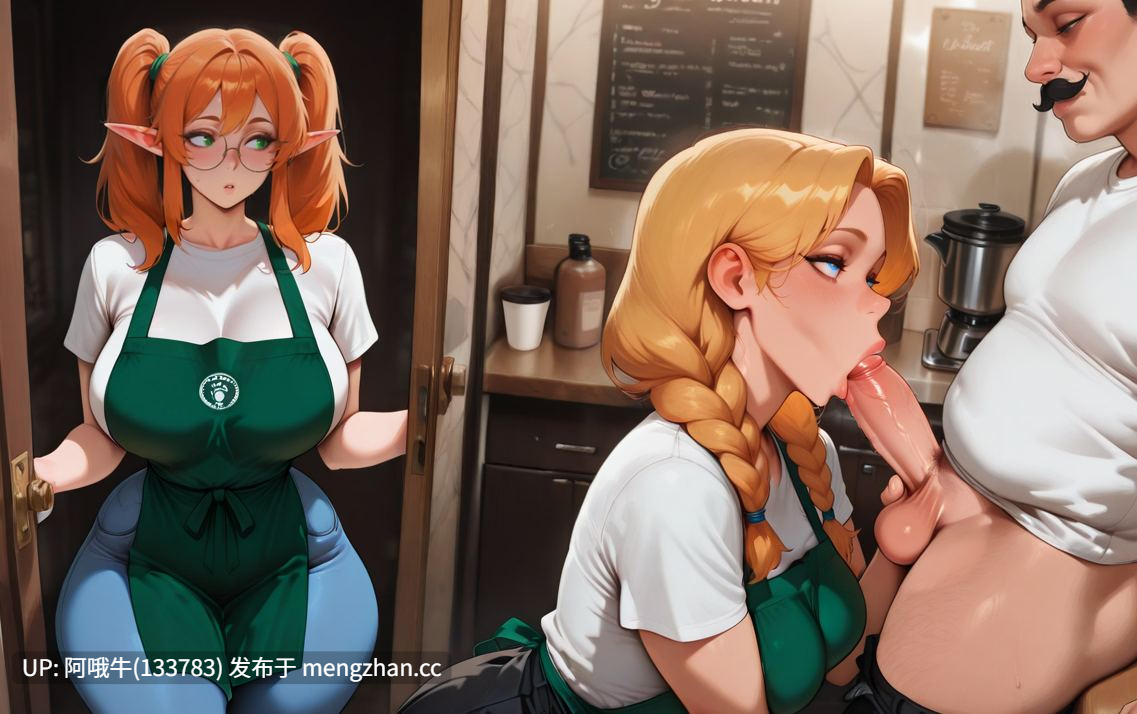 【2D/伪娘/SLG/PC机翻/安卓生肉】塞拉菲娜斯生命 Seraphinas Life [v0.20] [Ramza3d]【781M】【序号5519】-第3张图片-萌站