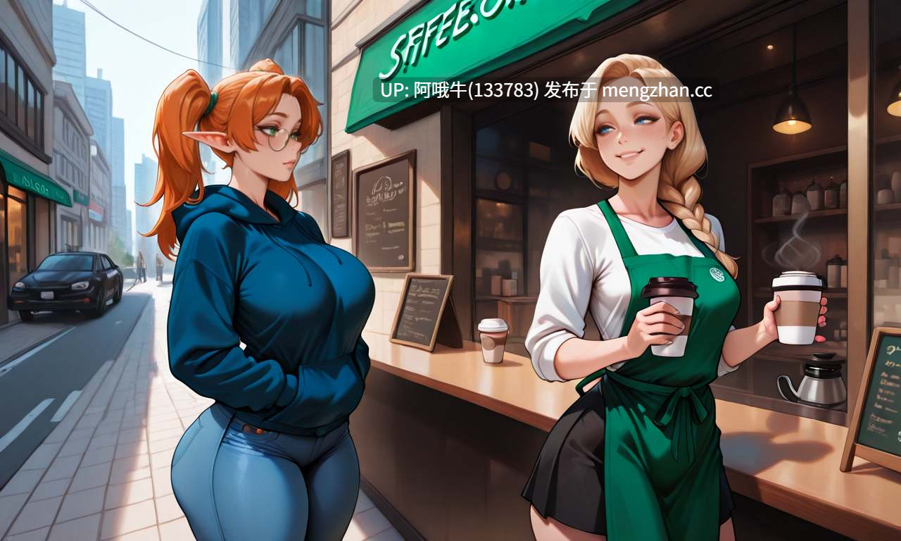【2D/伪娘/SLG/PC机翻/安卓生肉】塞拉菲娜斯生命 Seraphinas Life [v0.20] [Ramza3d]【781M】【序号5519】-第13张图片-萌站