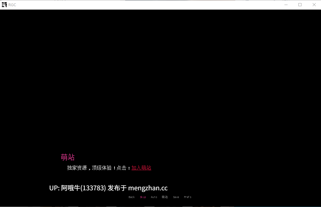 【3D/后宫/SLG/PC/机翻/萌站内植】水钻绅士俱乐部  Rhinestone Gentleman's Club [第1章第4天 P1]【3.58G】【序号5521】