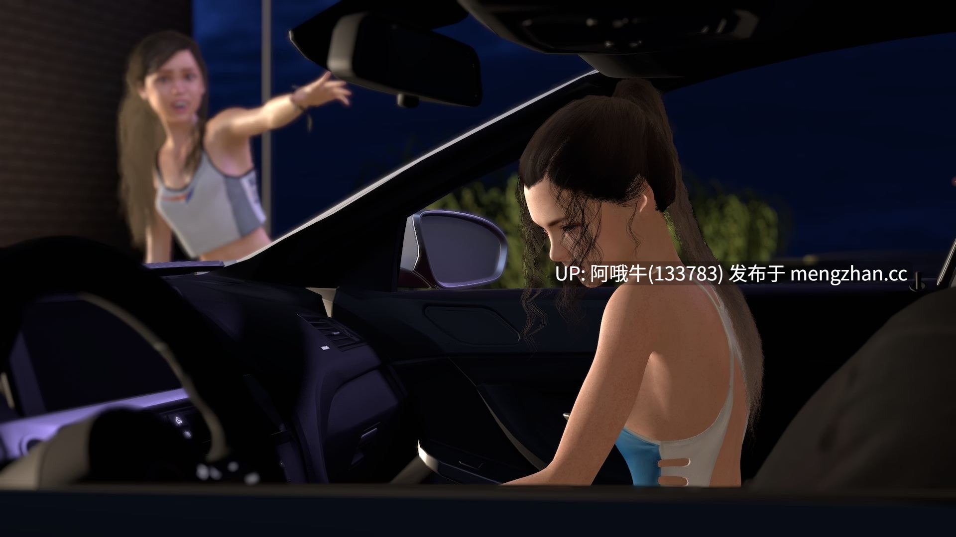 【3D/后宫/SLG/PC/机翻/萌站内植】水钻绅士俱乐部  Rhinestone Gentleman's Club [第1章第4天 P1]【3.58G】【序号5521】-第11张图片-萌站