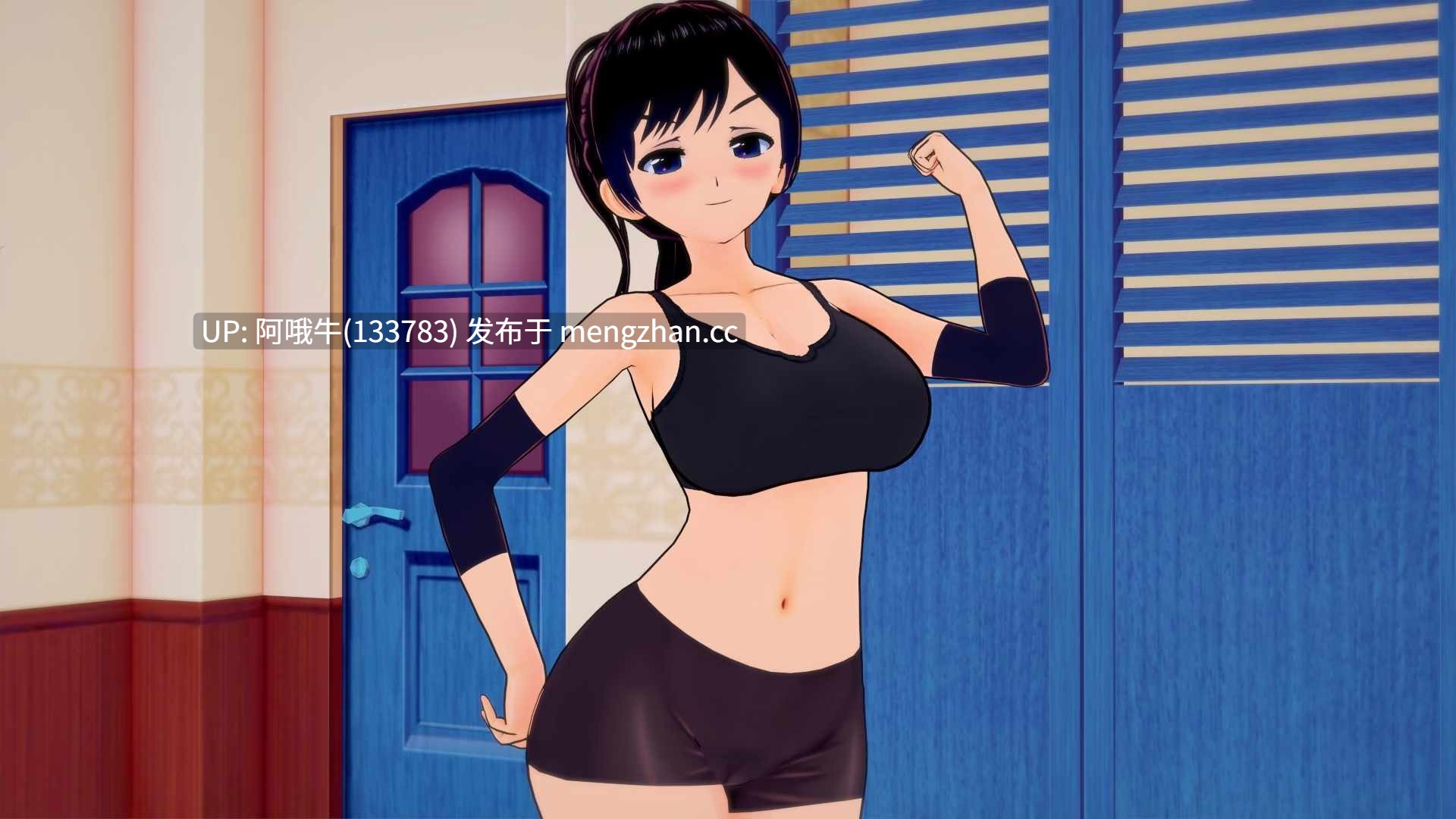 【3D/内托拉塞/NTR/SLG/PC机翻/安卓生肉/萌站内植】我的Netorase痴迷 My Netorase Obsession [v0.9b] [DrusasNTS]【3.98G】【序号5523】-第6张图片-萌站