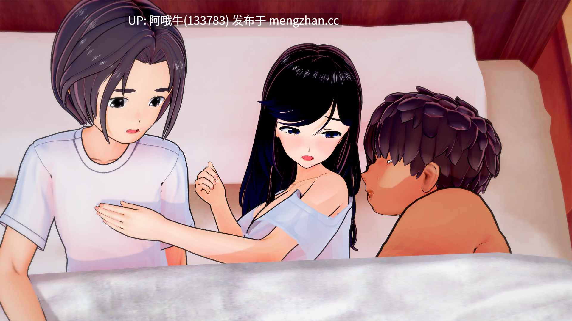 【3D/内托拉塞/NTR/SLG/PC机翻/安卓生肉/萌站内植】我的Netorase痴迷 My Netorase Obsession [v0.9b] [DrusasNTS]【3.98G】【序号5523】-第15张图片-萌站