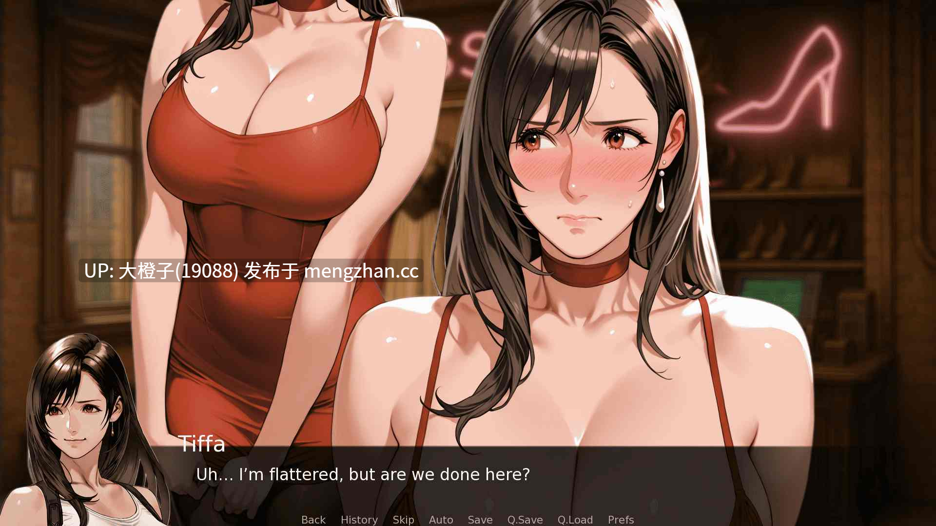 [SLG汉化PC步兵]第一幻想 First Fantasies v1.06  [2.11G]-第5张图片-萌站