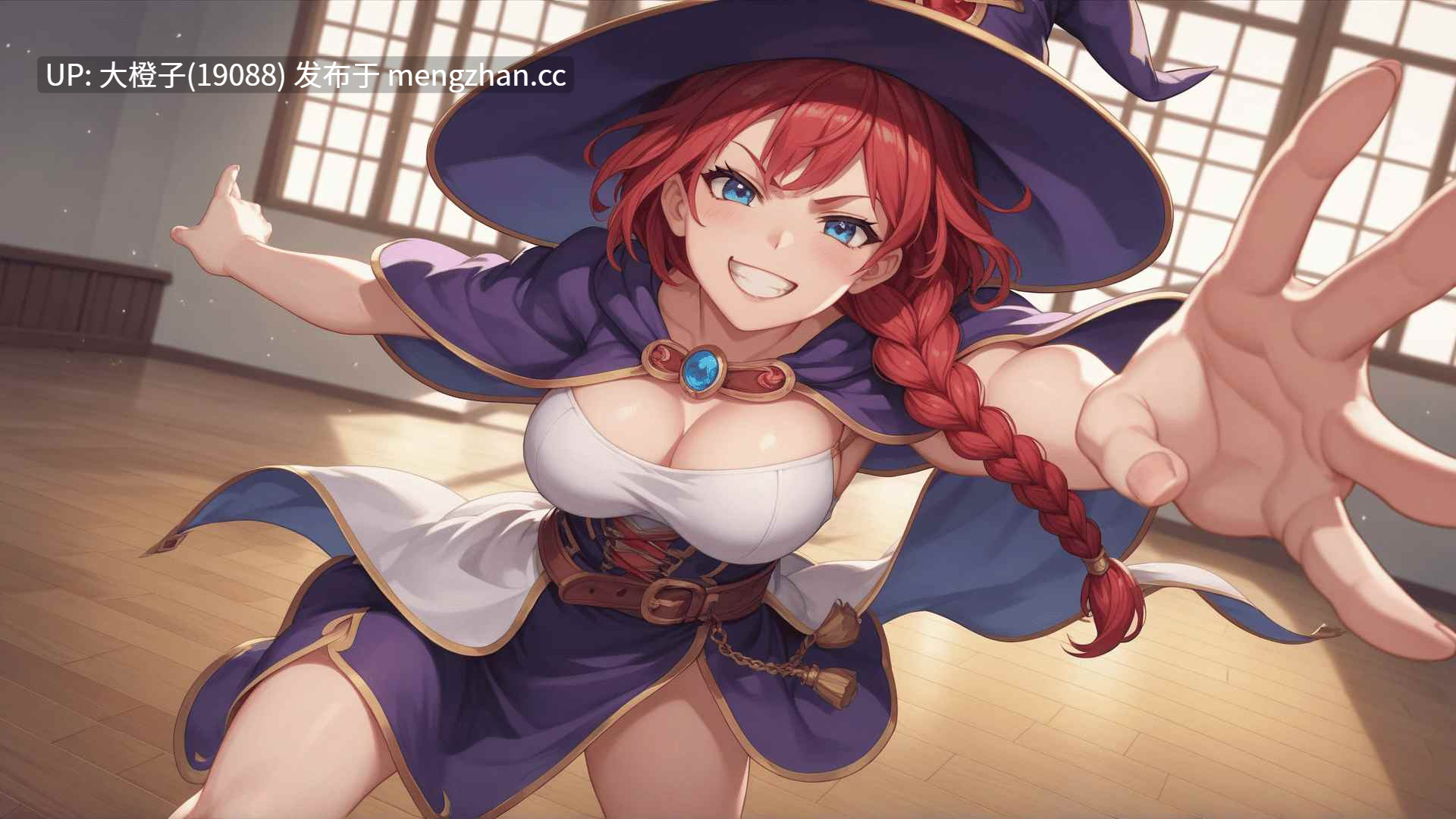 [SLG汉化PC动态步兵]开启爱情 Opening to Love v0.5[1.08G]-第10张图片-萌站