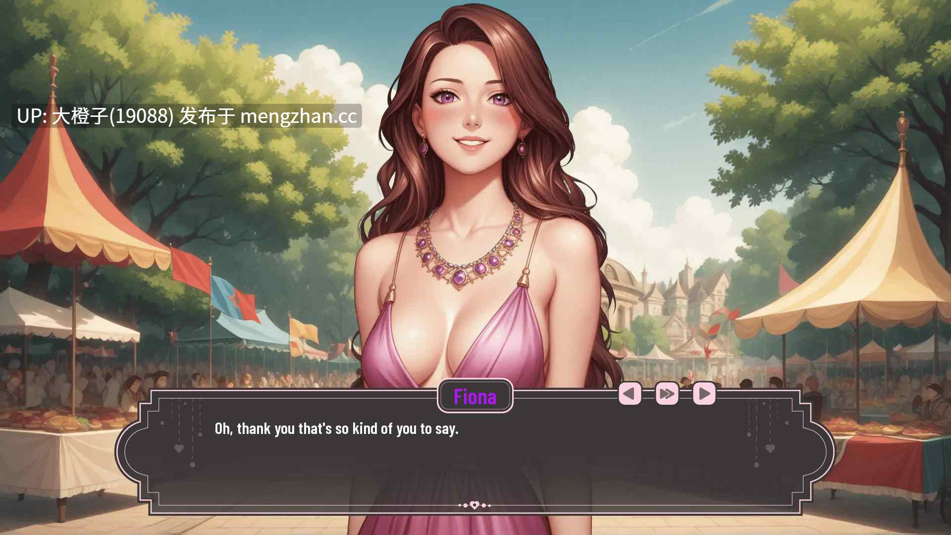 [SLG汉化PC动态步兵]开启爱情 Opening to Love v0.5[1.08G]-第11张图片-萌站