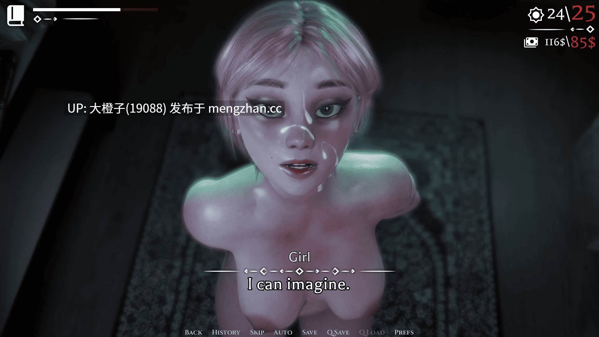 [SLG汉化PC动态步兵调教性癖]我的女孩爱手铐 My Girl Loves Handcuffs[1.12G]-第4张图片-萌站