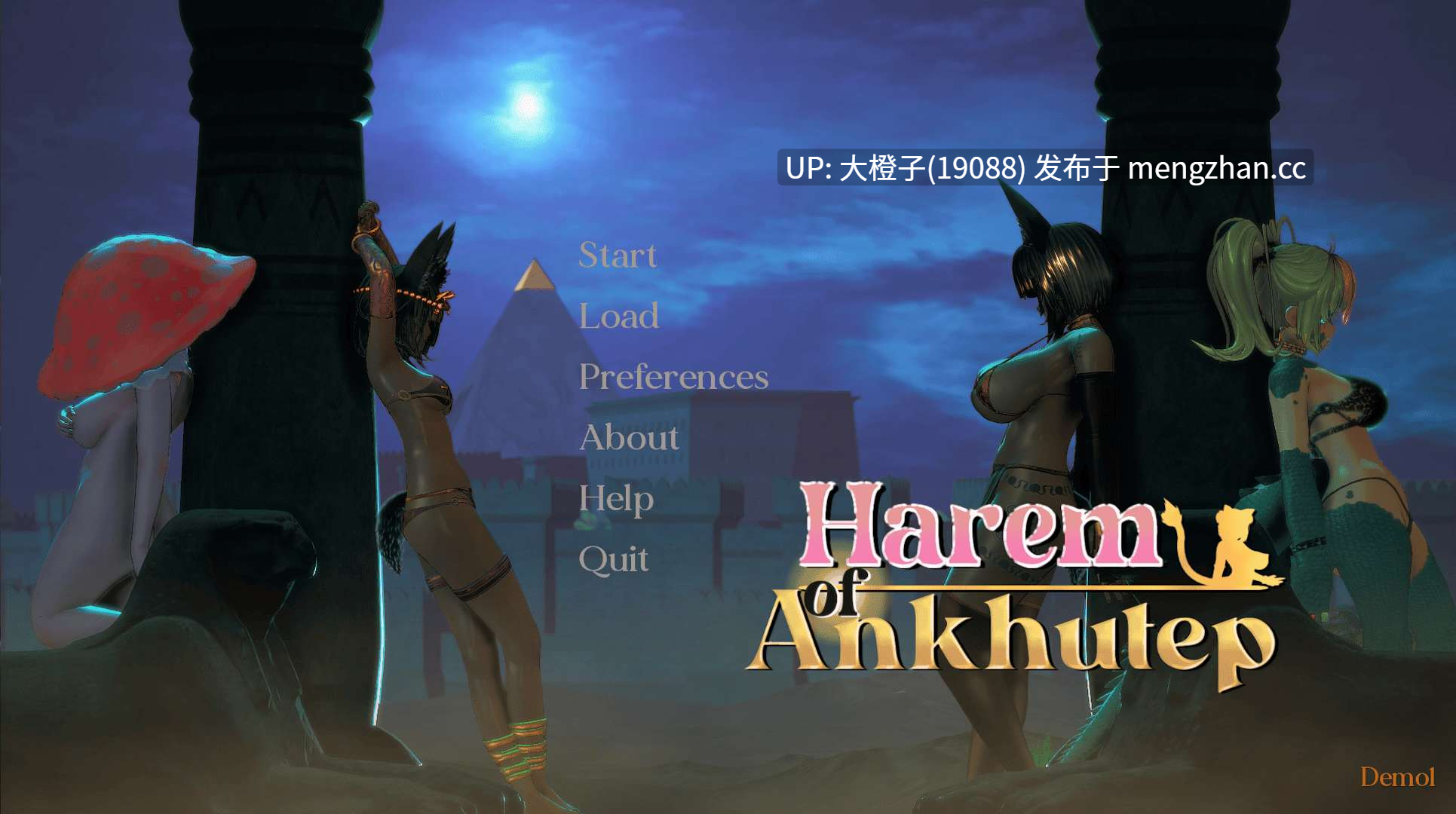[SLG汉化PC动态步兵后宫]安库特普后宫 Harem of Ankhutep v0.2[2.08G]-第8张图片-萌站
