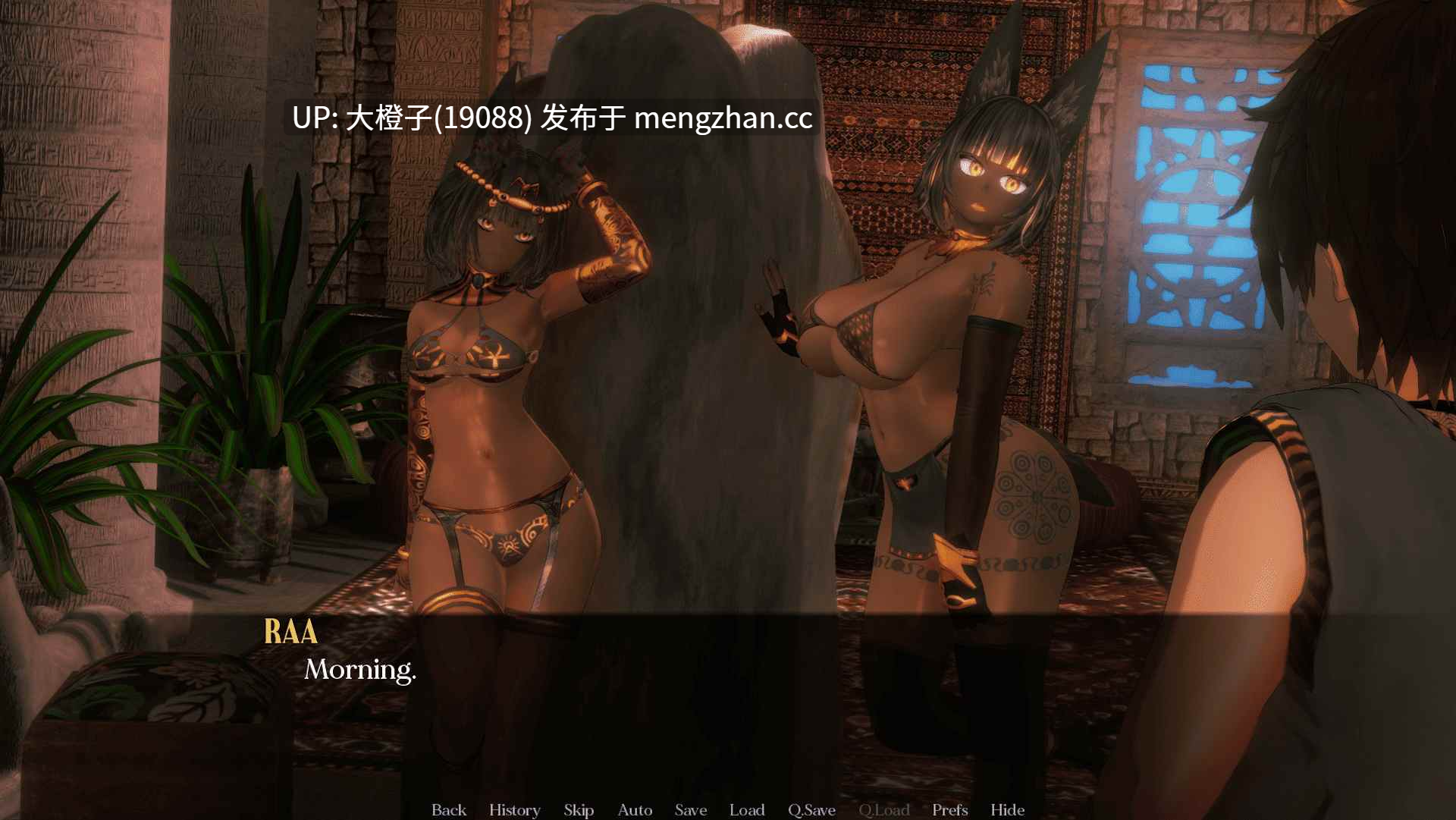 [SLG汉化PC动态步兵后宫]安库特普后宫 Harem of Ankhutep v0.2[2.08G]-第9张图片-萌站