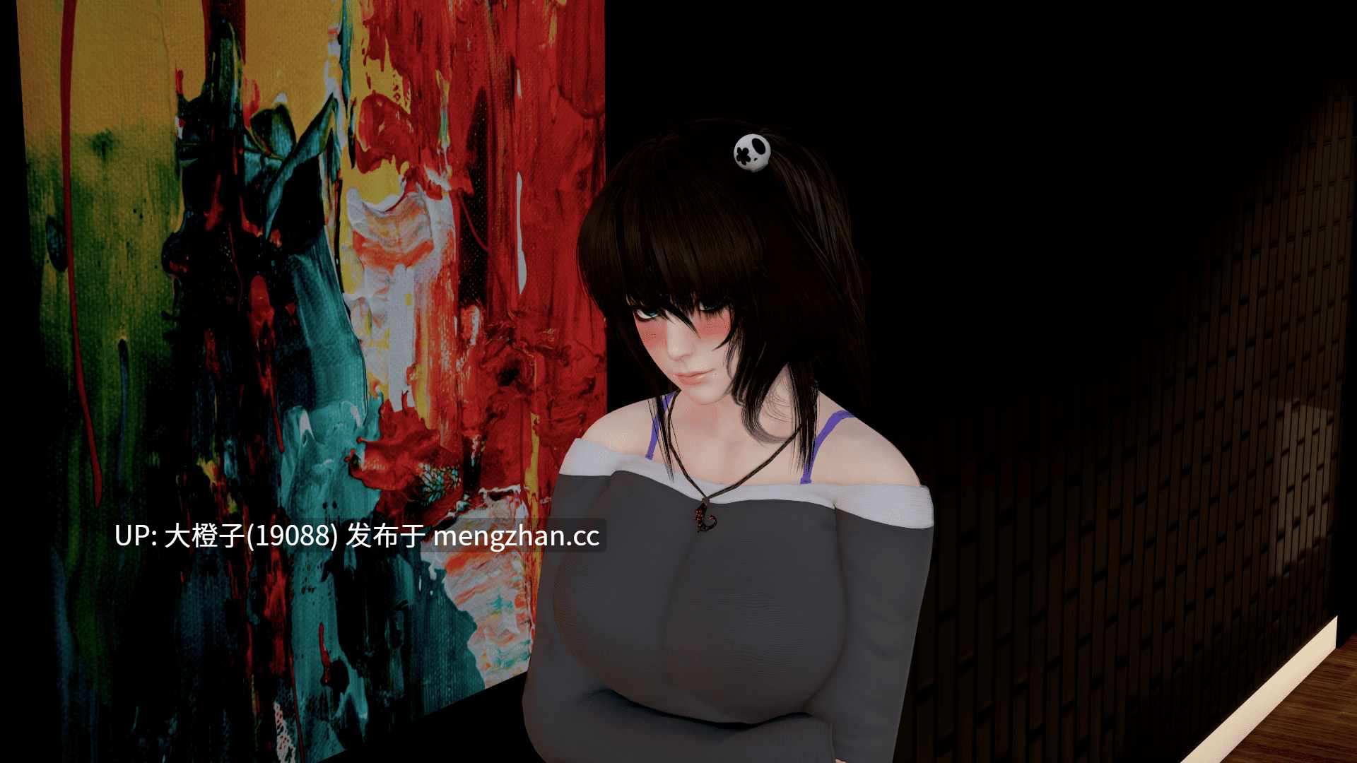 [SLG汉化PC动态步兵乱伦]我和妹妹 My Sister & I V0.9[4.09G]-第15张图片-萌站