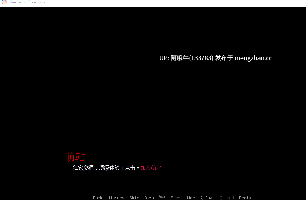 【3D/BBC/腐败/SLG/PC机翻/安卓生肉/萌站内植】夏日阴影 Shadows of Summer [v0.16] [Alipel]【1.67G】【序号5527】