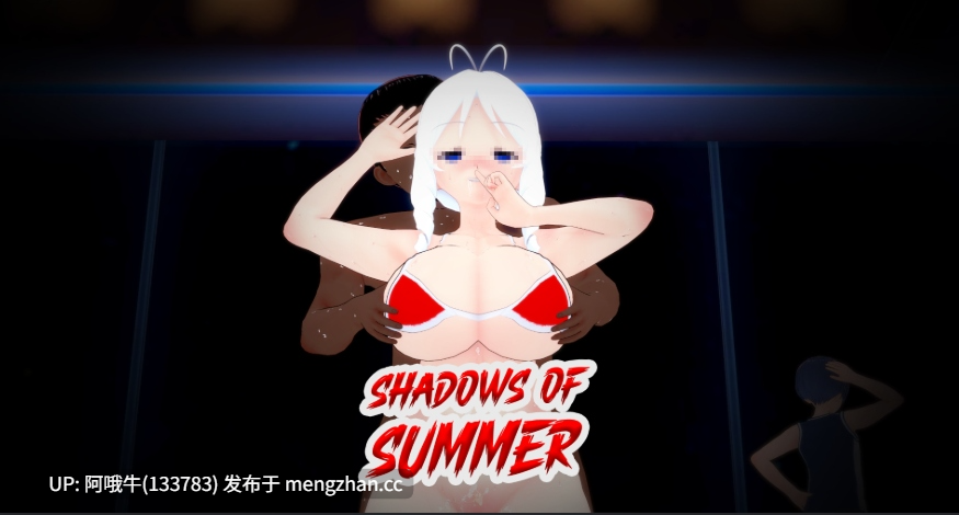 【3D/BBC/腐败/SLG/PC机翻/安卓生肉/萌站内植】夏日阴影 Shadows of Summer [v0.16] [Alipel]【1.67G】【序号5527】-第2张图片-萌站