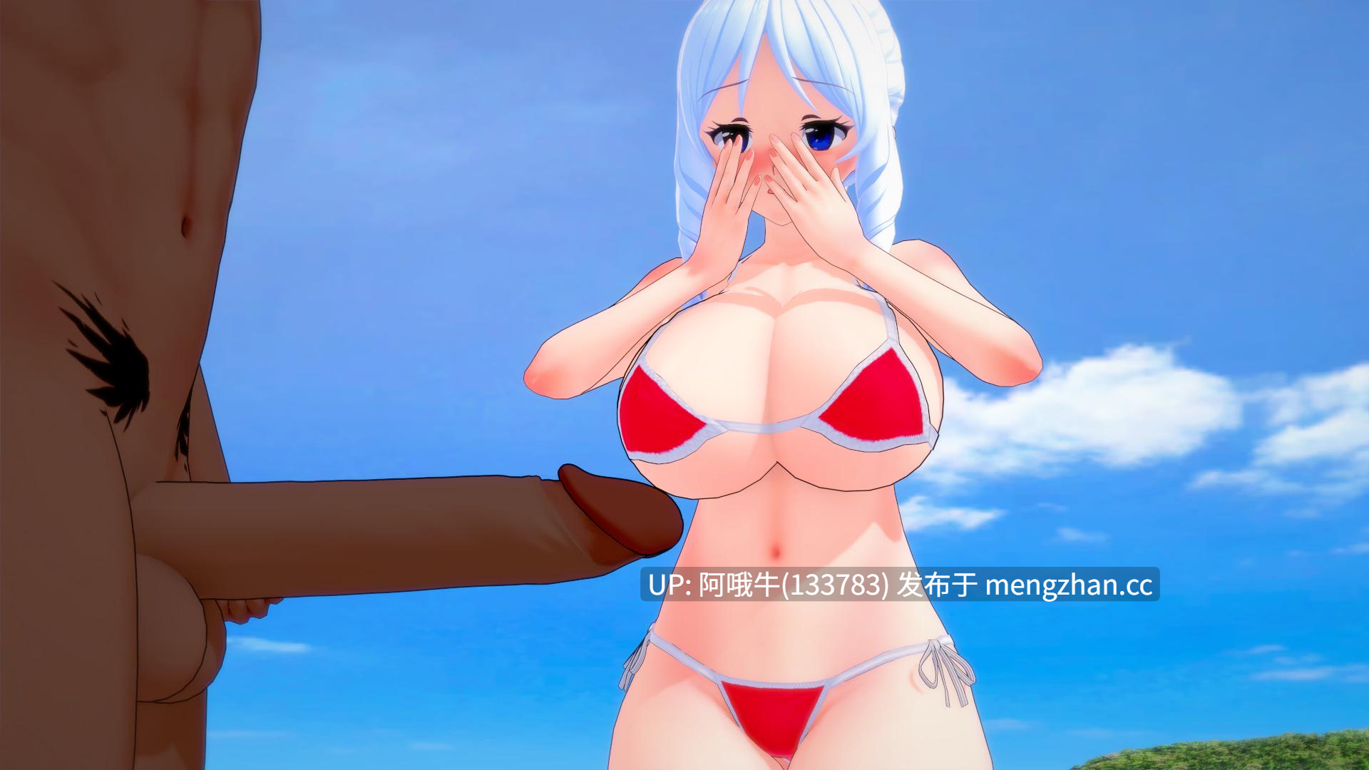 【3D/BBC/腐败/SLG/PC机翻/安卓生肉/萌站内植】夏日阴影 Shadows of Summer [v0.16] [Alipel]【1.67G】【序号5527】-第10张图片-萌站