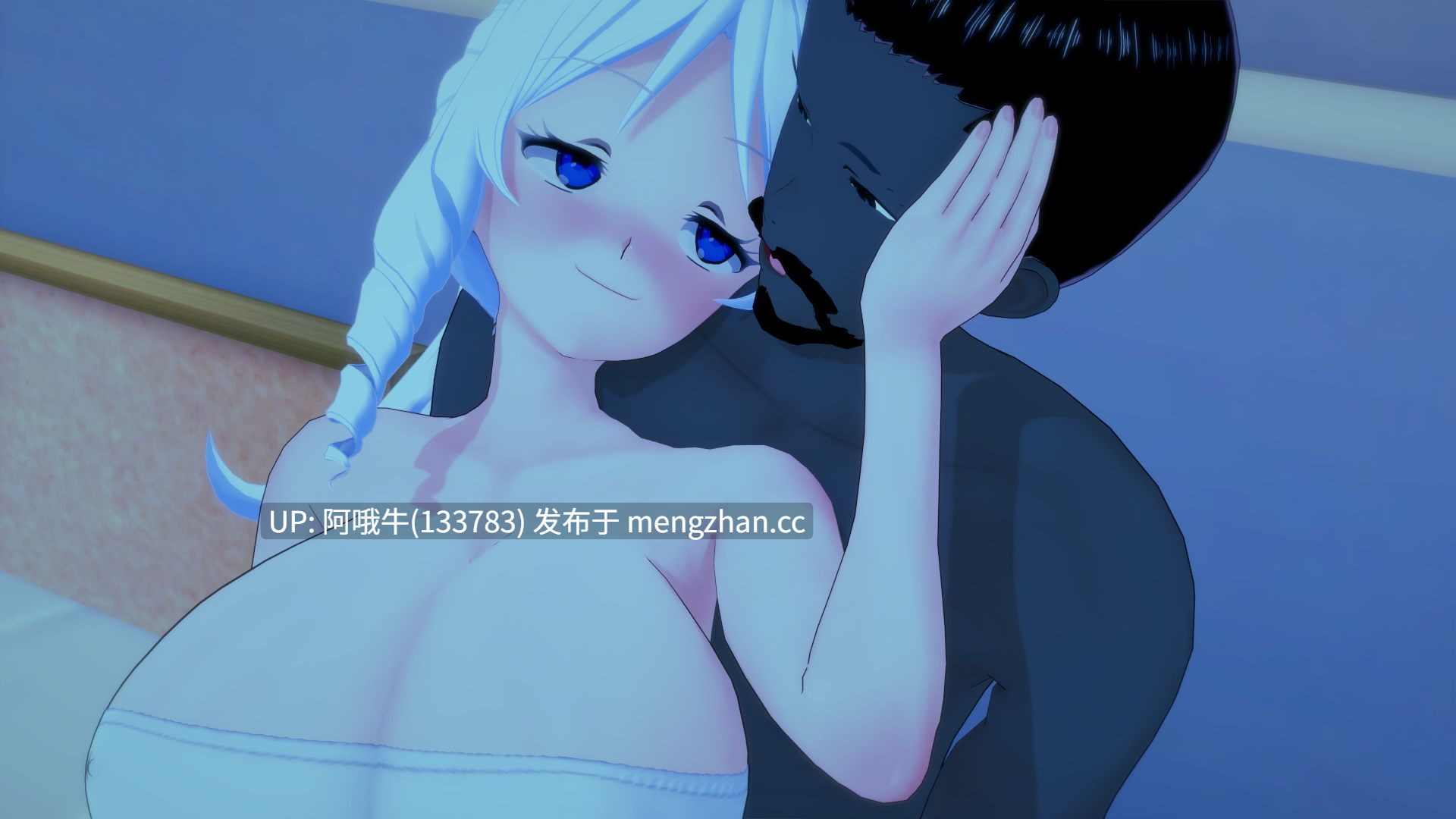【3D/BBC/腐败/SLG/PC机翻/安卓生肉/萌站内植】夏日阴影 Shadows of Summer [v0.16] [Alipel]【1.67G】【序号5527】-第13张图片-萌站