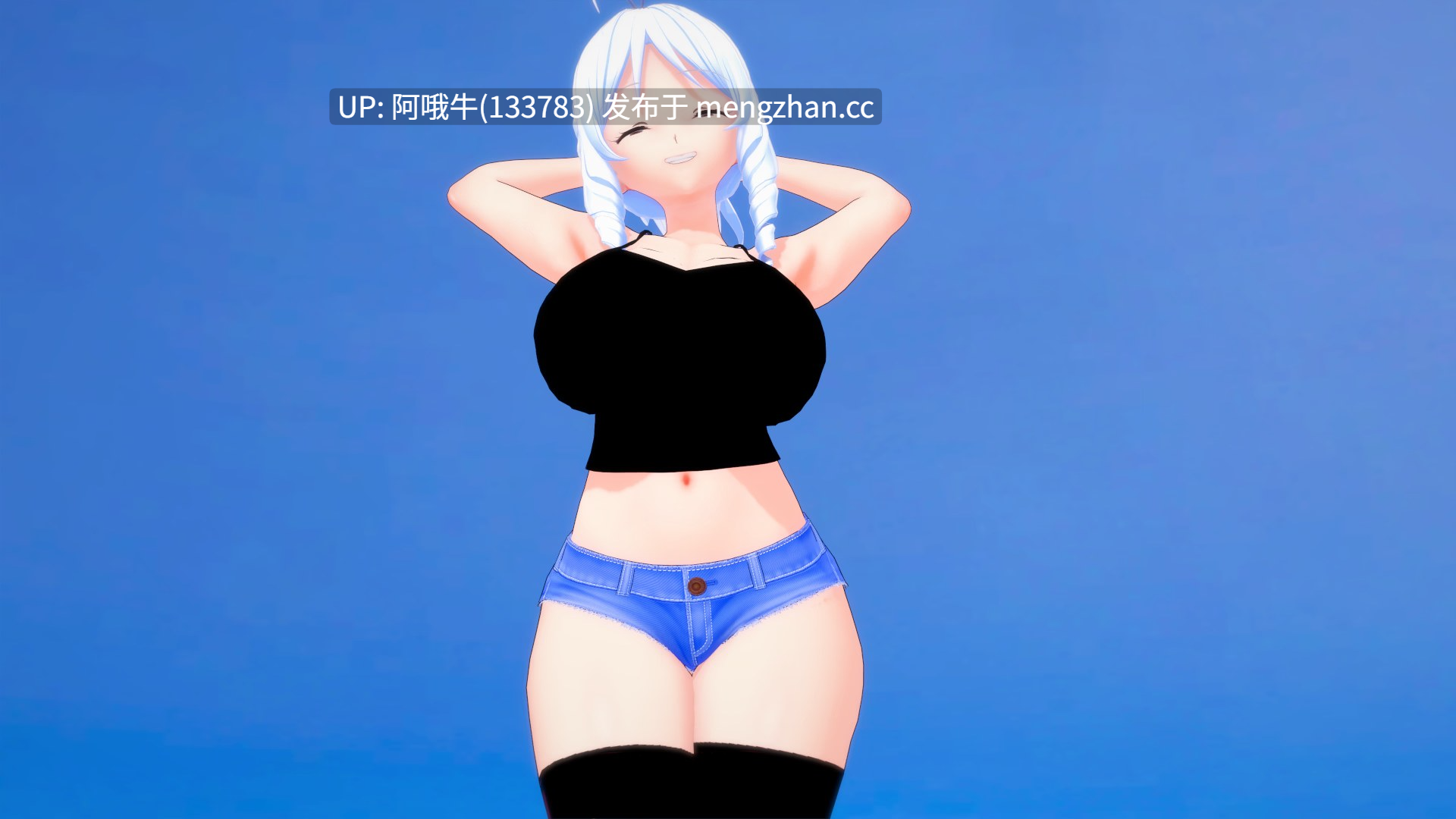 【3D/BBC/腐败/SLG/PC机翻/安卓生肉/萌站内植】夏日阴影 Shadows of Summer [v0.16] [Alipel]【1.67G】【序号5527】-第15张图片-萌站