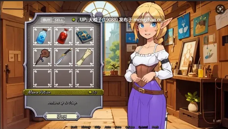 [经营SLG汉化PC步兵] NPC故事：店主 NPC Tales The Shopkeeper v0.43[949M]-第5张图片-萌站