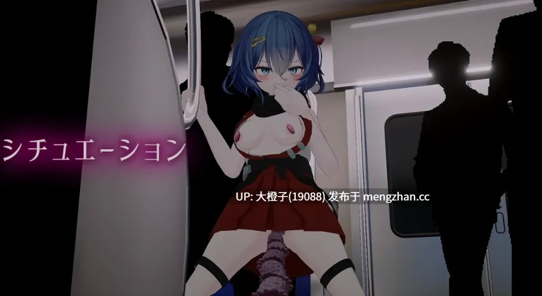 [3D汉化SLG动态步兵PC异种X]  银学调伏与绘羽 ~退魔巫女3D触摸模拟~ 淫穴調伏トエハ　～退魔巫女3Dおさわりシミュレーション～ Ver1.1.2+存档 [1.59G]-第4张图片-萌站