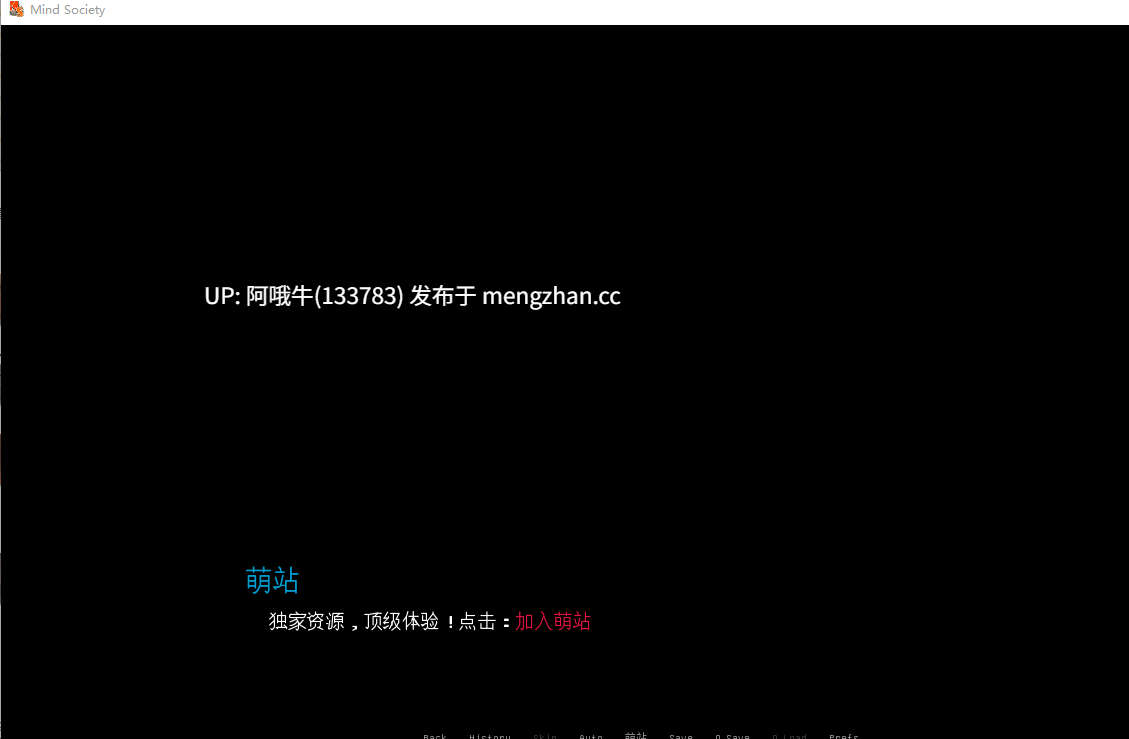 【欧美/SLG/PC/机翻/萌站内植】心灵社会 The Mind Society [v0.6.1 Public] [Milf Trainer Games]【6.26G】【序号5528】